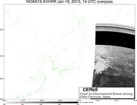 NOAA19Jan1614UTC_Ch3.jpg