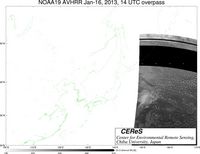 NOAA19Jan1614UTC_Ch5.jpg