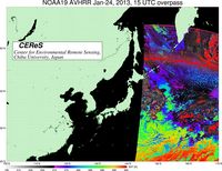 NOAA19Jan2415UTC_SST.jpg