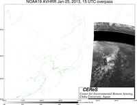 NOAA19Jan2515UTC_Ch3.jpg