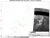 NOAA19Jan2515UTC_Ch5.jpg