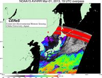 NOAA15Mar0119UTC_SST.jpg