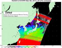 NOAA15Mar0820UTC_SST.jpg
