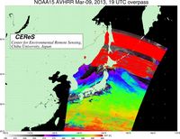NOAA15Mar0919UTC_SST.jpg