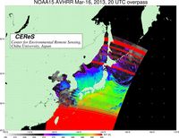 NOAA15Mar1620UTC_SST.jpg