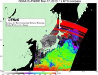NOAA15Mar1719UTC_SST.jpg