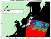 NOAA15Mar2318UTC_SST.jpg