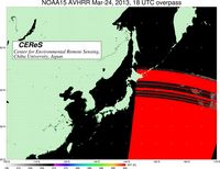 NOAA15Mar2418UTC_SST.jpg