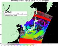 NOAA15Mar2519UTC_SST.jpg