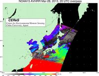 NOAA15Mar2820UTC_SST.jpg