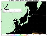 NOAA16Mar0122UTC_SST.jpg