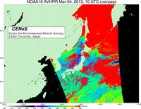 NOAA16Mar0410UTC_SST.jpg