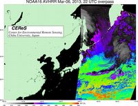 NOAA16Mar0622UTC_SST.jpg