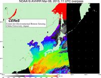 NOAA16Mar0811UTC_SST.jpg