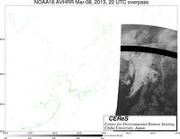 NOAA16Mar0822UTC_Ch5.jpg