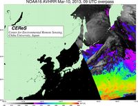 NOAA16Mar1009UTC_SST.jpg