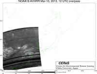 NOAA16Mar1012UTC_Ch5.jpg