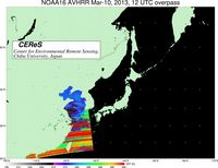 NOAA16Mar1012UTC_SST.jpg