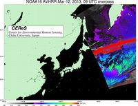 NOAA16Mar1209UTC_SST.jpg