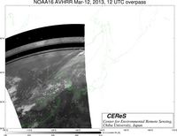 NOAA16Mar1212UTC_Ch3.jpg