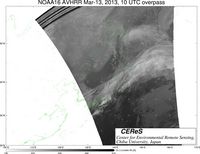 NOAA16Mar1310UTC_Ch3.jpg