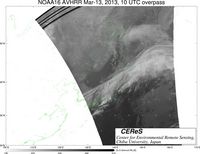 NOAA16Mar1310UTC_Ch5.jpg