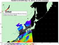 NOAA16Mar1312UTC_SST.jpg