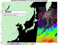 NOAA16Mar1622UTC_SST.jpg