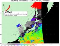 NOAA16Mar1711UTC_SST.jpg