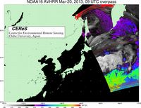 NOAA16Mar2009UTC_SST.jpg