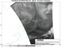 NOAA16Mar2110UTC_Ch5.jpg