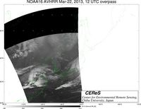 NOAA16Mar2212UTC_Ch5.jpg