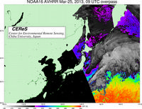 NOAA16Mar2509UTC_SST.jpg