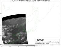 NOAA16Mar2712UTC_Ch5.jpg