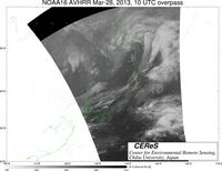 NOAA16Mar2810UTC_Ch5.jpg