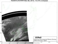 NOAA16Mar2812UTC_Ch5.jpg