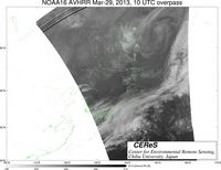 NOAA16Mar2910UTC_Ch5.jpg