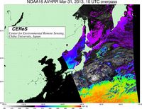 NOAA16Mar3110UTC_SST.jpg