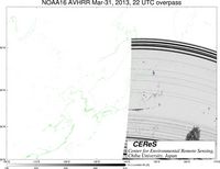 NOAA16Mar3122UTC_Ch3.jpg