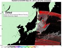 NOAA16Mar3122UTC_SST.jpg