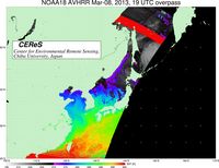 NOAA18Mar0819UTC_SST.jpg