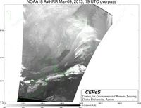 NOAA18Mar0919UTC_Ch5.jpg