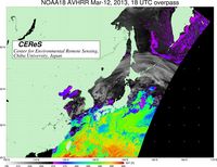 NOAA18Mar1218UTC_SST.jpg