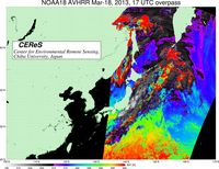 NOAA18Mar1817UTC_SST.jpg