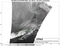 NOAA18Mar1918UTC_Ch4.jpg