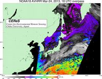 NOAA18Mar2418UTC_SST.jpg