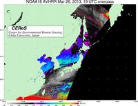 NOAA18Mar2619UTC_SST.jpg