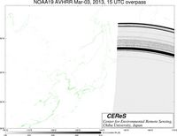 NOAA19Mar0315UTC_Ch3.jpg