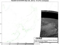 NOAA19Mar0414UTC_Ch3.jpg