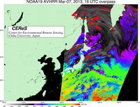 NOAA19Mar0716UTC_SST.jpg